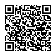 qrcode:https://news241.com/crise-sociopolitique-gabonaise-au-dela-de-l-incompetence-l,11590