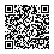 qrcode:https://news241.com/pour-avoir-decapite-a-la-machette-un-boutiquier-un-gabonais,7019