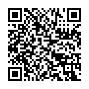 qrcode:https://news241.com/une-delegation-de-la-commission-de-la-cemac-attendue-a,1976