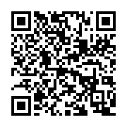 qrcode:https://news241.com/deces-brutal-d-hermann-tsinga-akanda-fc-et-le-staff-medical,4258