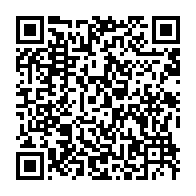 qrcode:https://news241.com/ali-bongo-renonce-a-toute-vie-politique-au-gabon-un-an-apres-la,9435