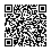 qrcode:https://news241.com/suspension-des-reseaux-sociaux-le-tribunal-de-libreville-se,11667