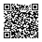 qrcode:https://news241.com/code-la-nationalite-gabonaise-les-vices-redhibitoires-d-une,11741