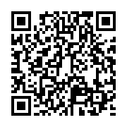 qrcode:https://news241.com/coronavirus-franceville-enregistre-son-tout-premier-cas-et,5081