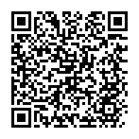 qrcode:https://news241.com/port-gentil-des-malfrats-s-introduisent-au-tresor-provincial-au,7178