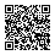 qrcode:https://news241.com/revision-de-la-constitution-gabonaise-quelles-sont-les,7813