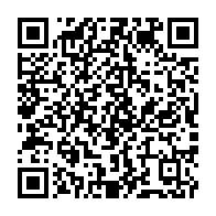 qrcode:https://news241.com/covid-19-ali-bongo-et-son-gouvernement-prolongent-de-45-jours-l,6587