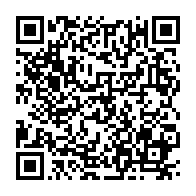 qrcode:https://news241.com/suicide-au-lycee-leon-mba-entre-zones-d-ombre-et-insuffisances-l,11694