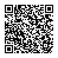 qrcode:https://news241.com/le-gabon-s-offre-4-nouveaux-instructeurs-fifa-certifies-au-maroc,11266