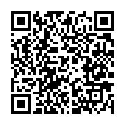 qrcode:https://news241.com/aeroports-du-gabon-les-agents-de-surete-aerienne-prives-de,6996