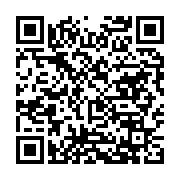 qrcode:https://news241.com/breaking-news-jean-ping-se-declare-president-elu-de-la,2158
