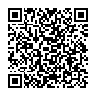 qrcode:https://news241.com/pierre-alain-mounguengui-est-un-messie-que-dieu-nous-a-envoye,6770