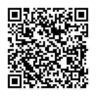 qrcode:https://news241.com/la-fao-presente-le-cadre-de-programmation-pays-2017-2022-pour-le,3491