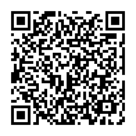 qrcode:https://news241.com/le-premier-ministre-gabonais-vole-maladroitement-au-secours-de,2648