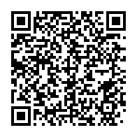 qrcode:https://news241.com/port-gentil-lancement-des-travaux-de-rehabilitation-des-routes,8908