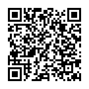 qrcode:https://news241.com/brice-laccruche-alihanga-revele-les-3-raisons-de-son,8333