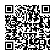 qrcode:https://news241.com/le-gabon-veut-faire-travailler-deux-ans-de-plus-les-salaries,8659