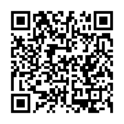 qrcode:https://news241.com/moussa-faki-mahamat-nouveau-president-de-la-commission-de-l,2478