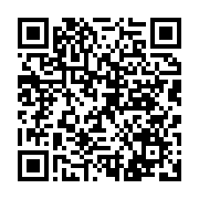 qrcode:https://news241.com/gabon-un-faux-policier-ecope-de-16-ans-de-prison-pour-avoir,10696