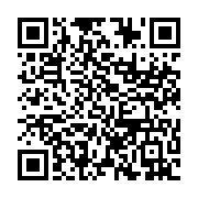 qrcode:https://news241.com/un-candidat-un-projet-boungoueres-seduit-les-internautes,10200