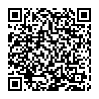 qrcode:https://news241.com/les-pantheres-du-gabon-et-les-cranes-d-ouganda-se-neutralisent-a,1538