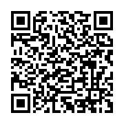 qrcode:https://news241.com/les-midoungani-claquent-a-leur-tour-la-porte-du-clr-de-jean,4176