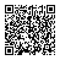 qrcode:https://news241.com/alfred-mabika-mouyama-de-la-poste-gabonaise-l-exil-politique-en,9530