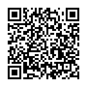 qrcode:https://news241.com/le-president-du-niger-attendu-ce-vendredi-a-libreville,017