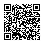 qrcode:https://news241.com/l-hommage-au-defunt-ingenieur-des-travaux-publics-gabonais,3404