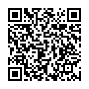 qrcode:https://news241.com/can-u17-le-mali-conserve-son-titre-de-champion-d-afrique-a,2836