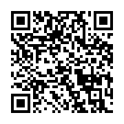 qrcode:https://news241.com/le-parti-d-ali-bongo-se-debarrasse-de-trois-de-ses-deputes,1657