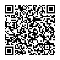 qrcode:https://news241.com/la-12e-edition-de-la-tropicale-amissa-bongo-fera-son-depart-le,2534