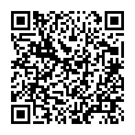 qrcode:https://news241.com/transgabonais-le-gouvernement-d-ali-bongo-empruntera-aupres-de,2565