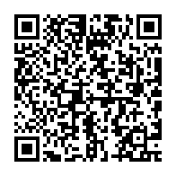 qrcode:https://news241.com/apres-octobre-rose-place-a-novembre-bleu-au-chu-de-libreville,541