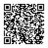 qrcode:https://news241.com/accord-de-paris-sur-le-climat-une-nouvelle-ere-de-la-gouvernance,2306