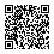 qrcode:https://news241.com/gouvernement-oligui-i-les-18-passations-de-charges-entre,10325
