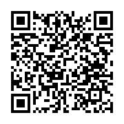 qrcode:https://news241.com/viol-entre-ados-a-owendo-une-boite-de-sardines-contre-une,11213