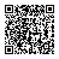 qrcode:https://news241.com/ali-bongo-et-sa-famille-s-offrent-des-vacances-meritees-au-maroc,2974