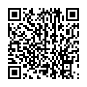 qrcode:https://news241.com/code-electoral-murielle-minkoue-a-la-tete-de-la-commission,9733