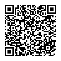 qrcode:https://news241.com/le-gabon-attendu-au-26e-forum-cap-com-des-communicants-publics,584