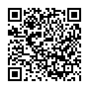 qrcode:https://news241.com/crash-brisez-le-ciel-brisez-les-limites,10721