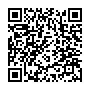 qrcode:https://news241.com/ali-bongo-a-cloture-dans-l-ogooue-maritime-sa-tournee,2097