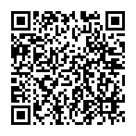 qrcode:https://news241.com/l-entraineur-des-pantheres-du-gabon-jose-antonio-camacho-serait,2414