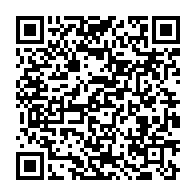 qrcode:https://news241.com/libreville-paris-air-france-deploiera-des-dreamliner-des-mars,2693