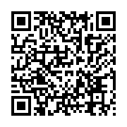 qrcode:https://news241.com/quand-le-mysterieux-tagueur-de-port-gentil-ridiculise,4829