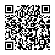 qrcode:https://news241.com/la-gendarmerie-gabonaise-lance-un-recrutement-de-15-nouveaux,353