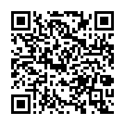 qrcode:https://news241.com/plaques-142-adrien-nguema-mba-lance-la-chasse-aux-usagers,12077
