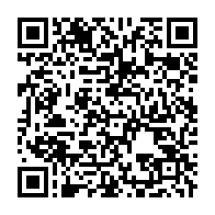 qrcode:https://news241.com/jeux-de-hasard-la-gabonaise-des-jeux-nouveau-bras-arme-de-l-etat,11339