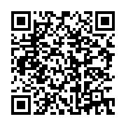 qrcode:https://news241.com/les-universitaires-gabonais-appellent-la-communaute,2043