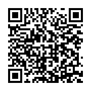 qrcode:https://news241.com/dialogue-national-au-gabon-repartition-des-3-commissions-et,8848